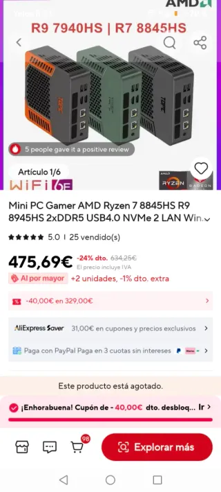 Mini PC AMD Ryzen 7 7840HS 8C/16H