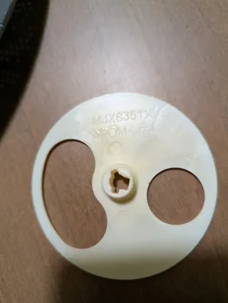 Fondo Carcasa Lavavajillas LG