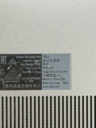 Dell Vostro 5568 i5 / 8Gb / 256Gb