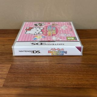 Gioco Nintendo DS Hello Kitty & Friends sigillato