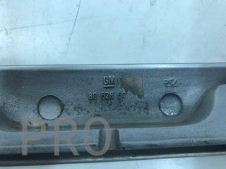 Maneta porton trasero astra g