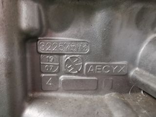 Culata Volvo XC40 T3