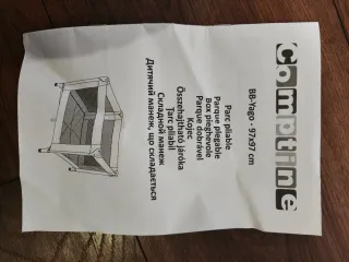 Parque bebé Comptine