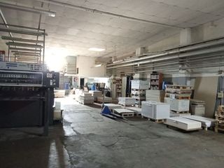 Oficina en alquiler en La Clota en Barcelona