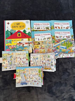 Lote de libros infantiles en ruso y inglés