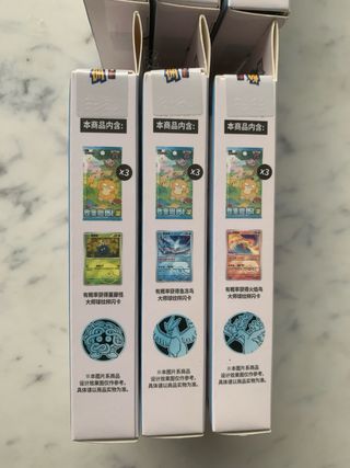 Pokémon Coin Set 151 – por unidad 🇨🇳