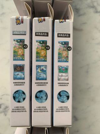Pokémon Coin Set 151 – por unidad 🇨🇳
