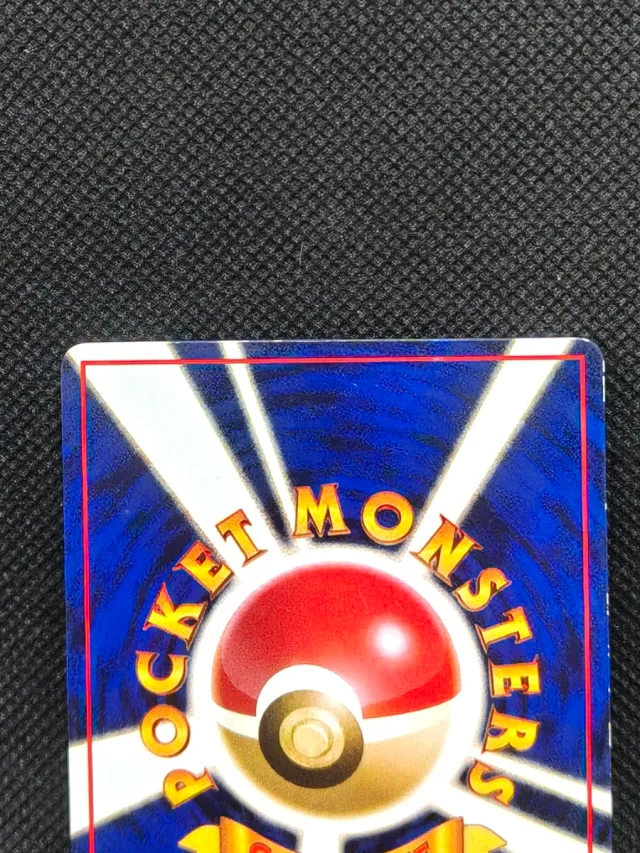 Kadabra Vending Series Glossy JAP