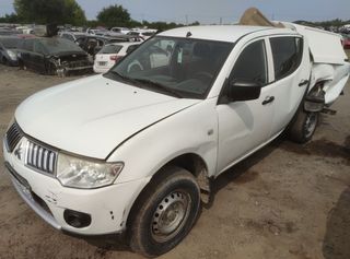 854824 pedal freno 4620a014 mitsubishi l 200 / 2.5