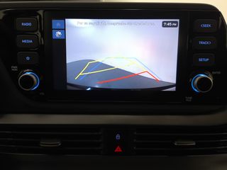 Hyundai i20 1.2 MPI 79CV KLASS 2024