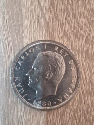 Moneda 50 Pesetas 1980 Mundial 82