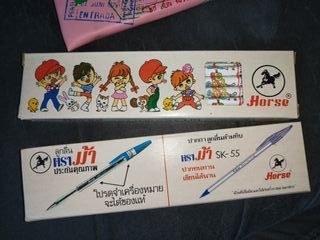 Super lotto articoli vintage materiale scolastico