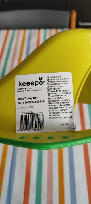 Reductor WC Infantil Amarillo Vaca