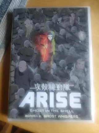 DVD Ghost in the Shell Arise: Border 2