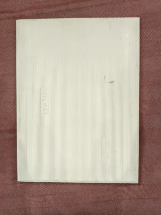 Azulejo Cristo de la Humildad