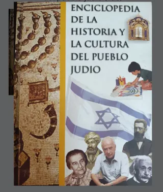 La historia y la cultura del pueblo judío
