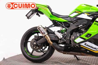 KAWASAKI NINJA ZX 4RR