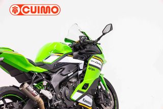 KAWASAKI NINJA ZX 4RR