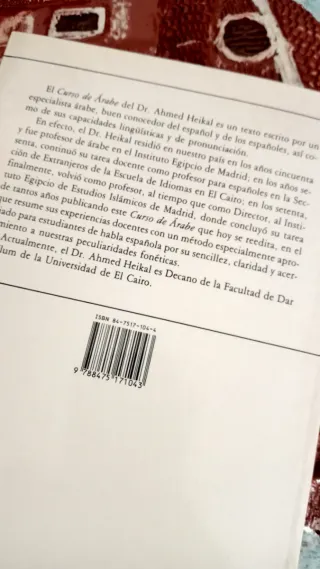 Curso de árabe (Libros Hiperión) (Spanish Edition)
