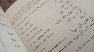 Curso de árabe (Libros Hiperión) (Spanish Edition)