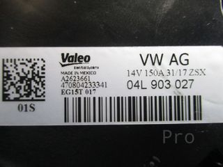 ALTERNADOR AUDI Q5 (FYB) 04L903027 2017 - 2018