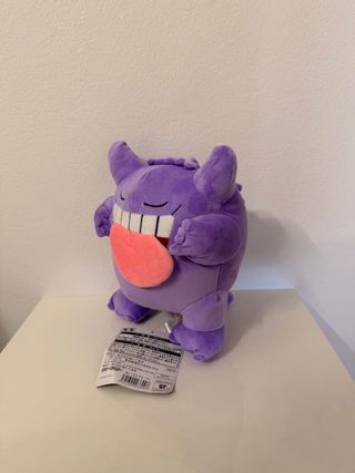 Peluche Gengar Pokemon Viola