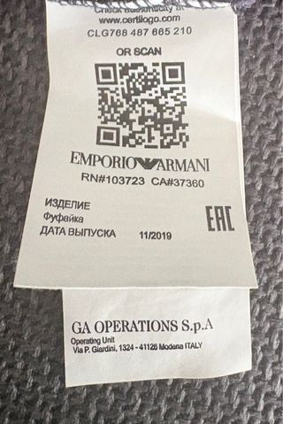 Sudadera Emporio Armani Azul Marino Talla S