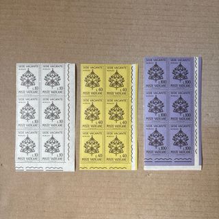 Francobolli Vaticano Sede Vacante