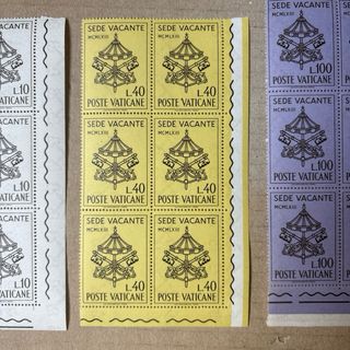 Francobolli Vaticano Sede Vacante