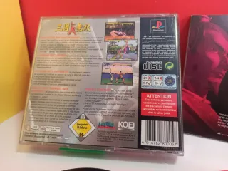 DYNASTY WARRIORS PS1 PSX PAL ESPAÑA