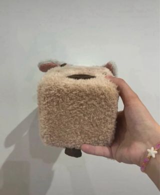 Peluches apilables animales Primark baby nuevos