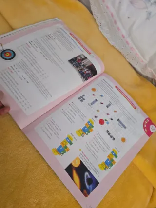 MATEMATICAS M LIGERA 5 PRIMARIA CONSTRUYENDO MU...