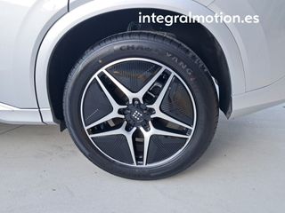 DFSK E5 E5 Intelligent