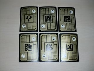 Dragon ball Carddass hondan part 11 prism set