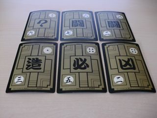 Dragon ball Carddass hondan part 11 prism set