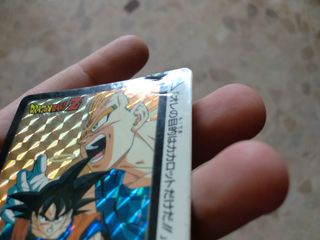 Dragon ball Carddass hondan part 19 prism set
