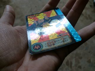 Dragon ball Carddass hondan part 19 prism set