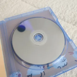 Minabo: A walk through life PS4 Day One Edition
