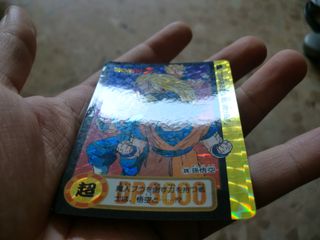 Dragon ball Carddass hondan part 25 prism set