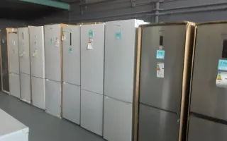 Frigorífico Combi Tara Estética desde