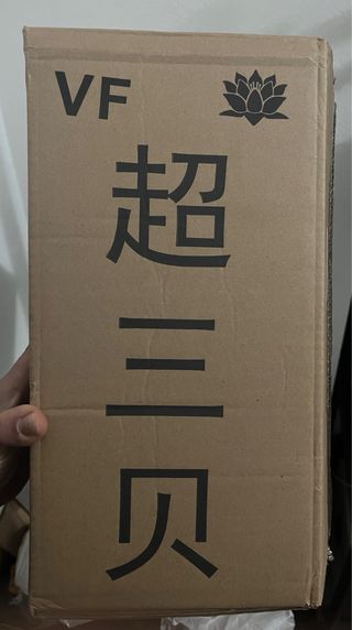 Vegeta SSJ3 Action Figure