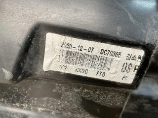 Faro dcho Hyundai Kona N-Line 2021-2023