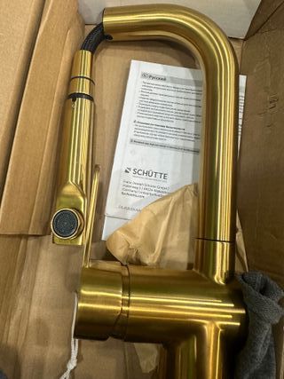 SCHÜTTE 79770 London - Grifo de cocina con alcachofa