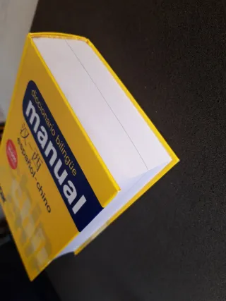 Diccionario bilingue Chino-Español.Ed.Vox,2019