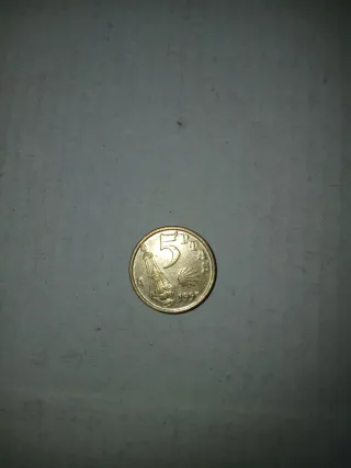 Monedas 5 Pesetas España