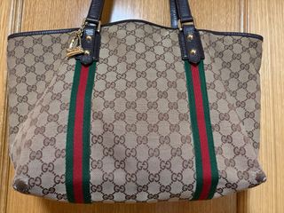 Bolso Tote Gucci Beige Multicolor