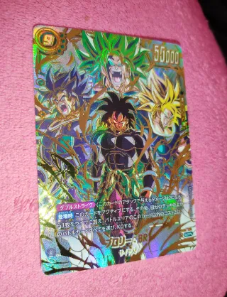 Carta Dragon Ball Super Broly SCR** Proxy