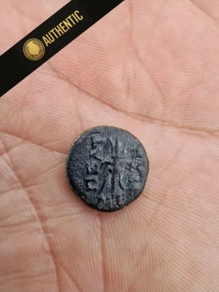 Moneta Greca Antica Phrygia-(Lecita Provenienza)