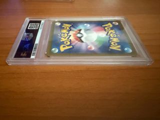 Carta Pokémon Raboot SV7 JP PSA 9