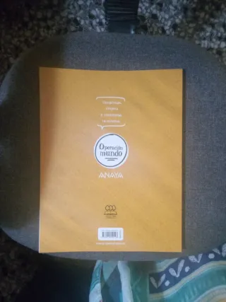 Tecnología y Digitalización. Nivel I.